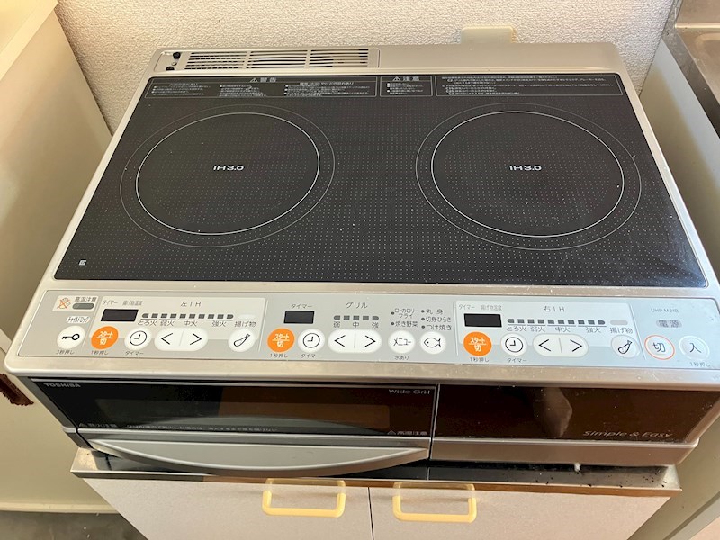溜屋ハイツV(たまりやハイツV) その他設備