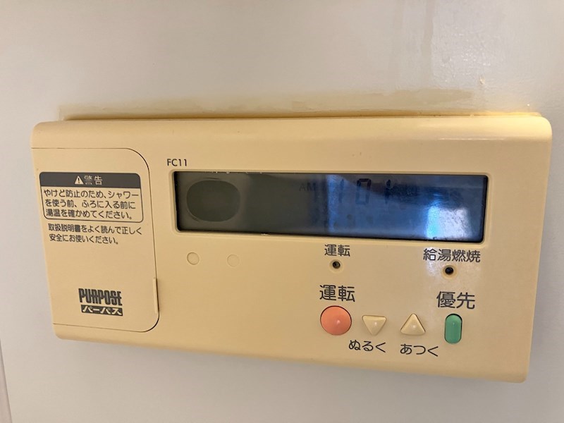 溜屋ハイツV(たまりやハイツV) その他設備