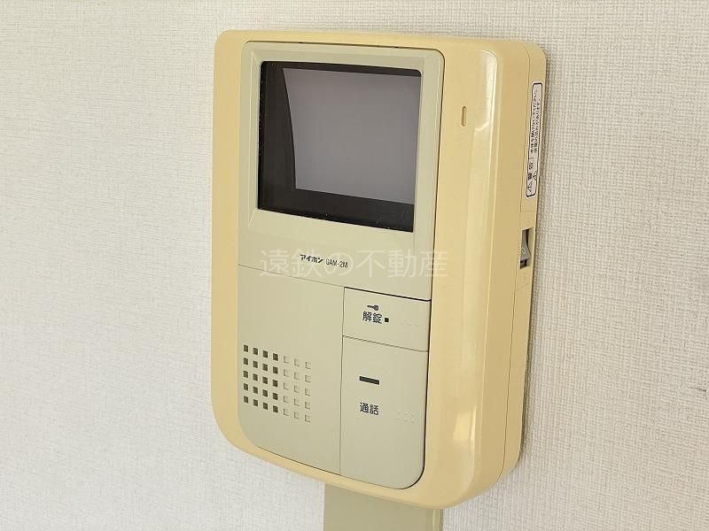 グランジャルダン その他5