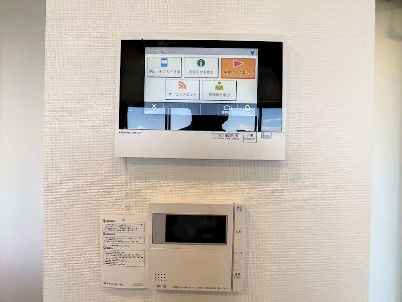 ル・シェモア利町(1307) その他1