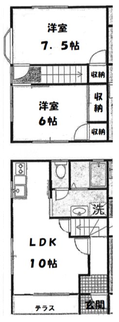 テラスハウス鈴木D 1号室 間取り