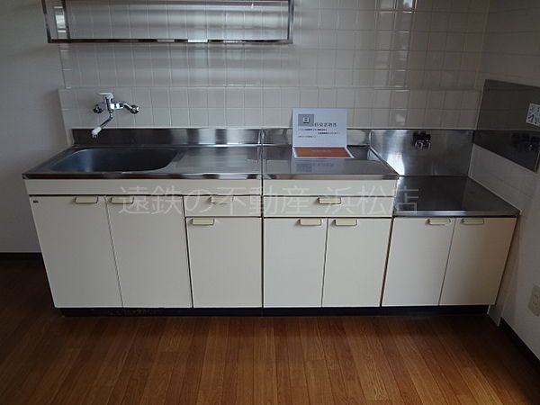 FIGARO（フィガロ） キッチン