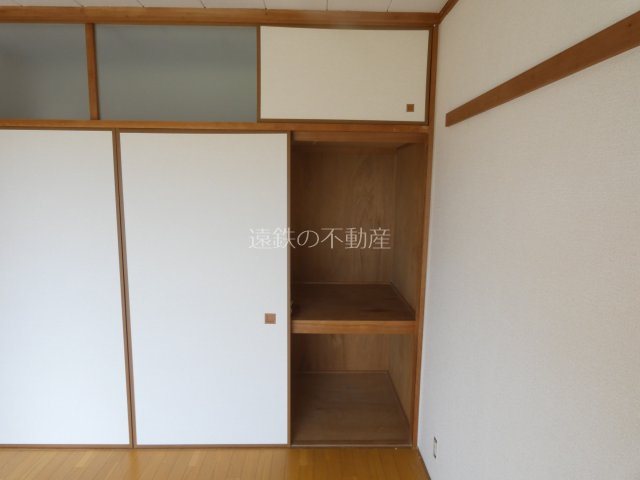 サンライズ本郷 収納