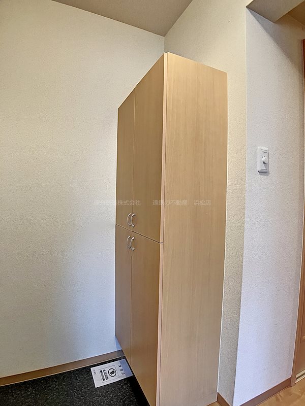 リンボックF 収納
