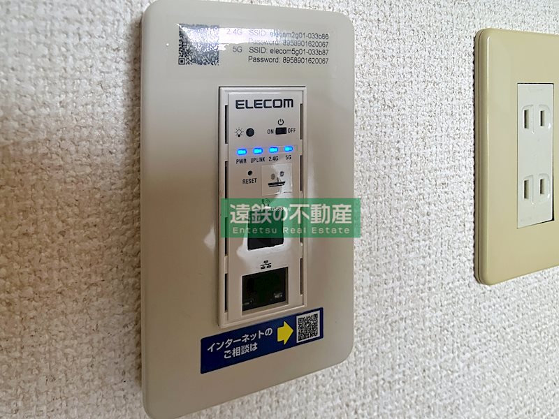 マンションアカンサスⅢ その他6