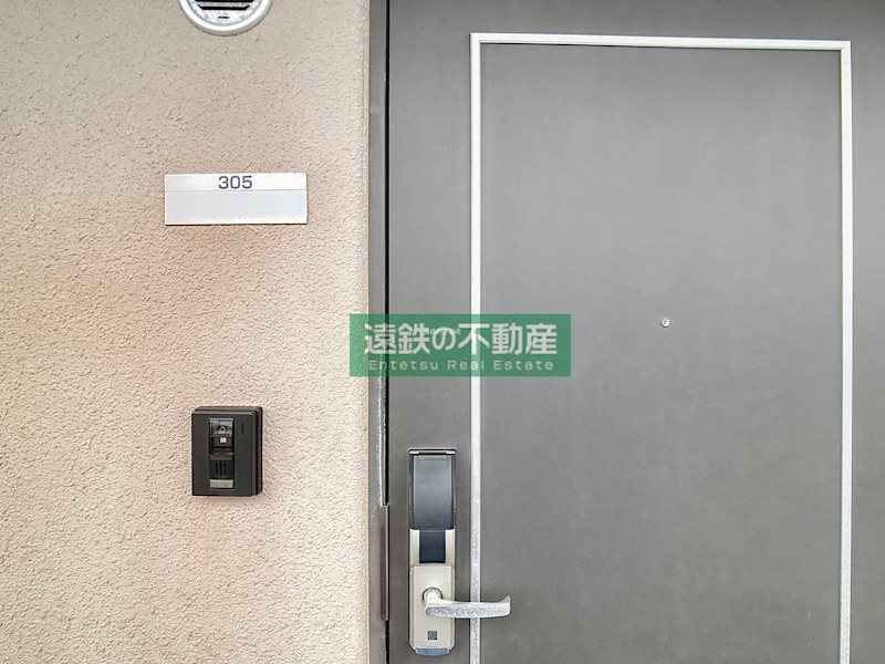 マンションアカンサスⅢ その他13