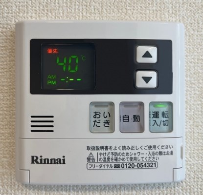 メイプルＤ  その他7