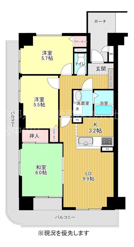 グランヴィ和合 間取り