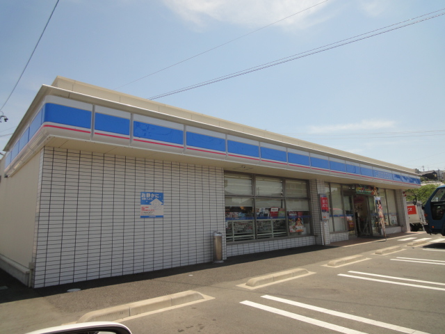 グランヴィ和合 コンビニ