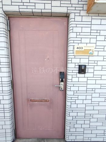 ヒルトップ和合Ⅱ その他7