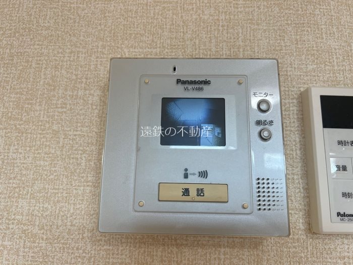 プロフォンド　Ａ セキュリティ