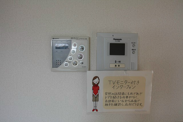 プロフォンド　Ａ セキュリティ