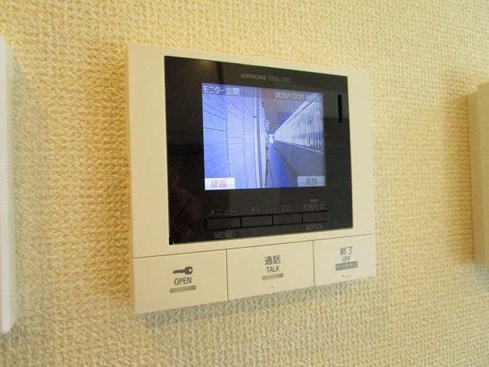 トリシア・ポイント城北 その他8