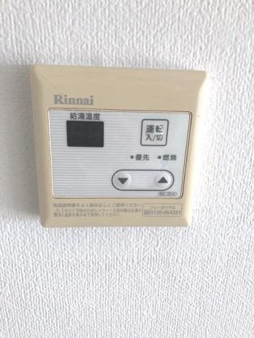 アソルティ増楽町 その他設備