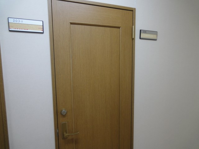 ぷち蔵ビル葵西四丁目 その他