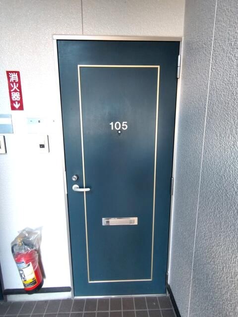 コーポアネシス  その他5