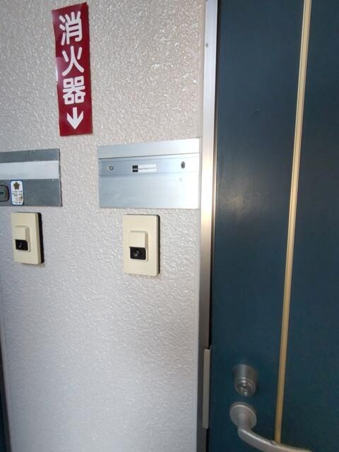 コーポアネシス  その他6