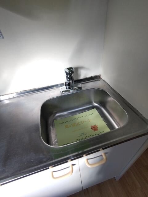 コーポアネシス  その他10