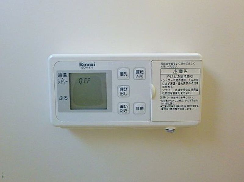 フォレストヴィラⅠ その他設備