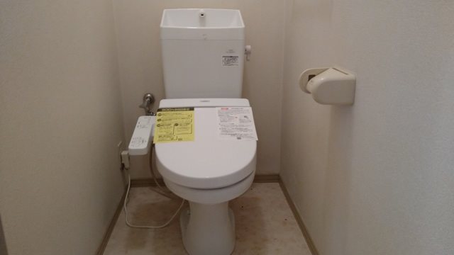 セジュールONE その他1