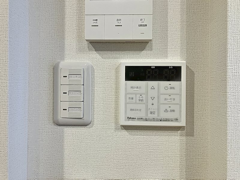 ブリアージュ浜北駅前 その他設備