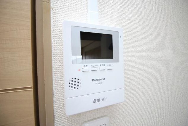 サンパーラ松本 その他3