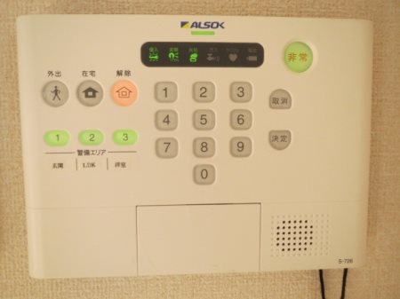 ラ・ルーチェ その他3