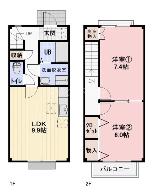ブランシェアオノ 間取り図