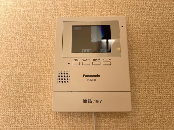 コーポフォーリーフ　A その他4