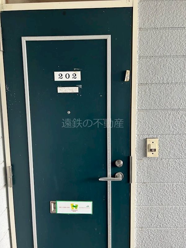 グリーンハウス 玄関