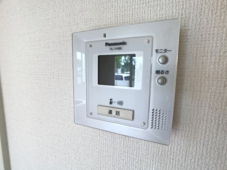 ロイヤルタウン染地台Ａ その他4