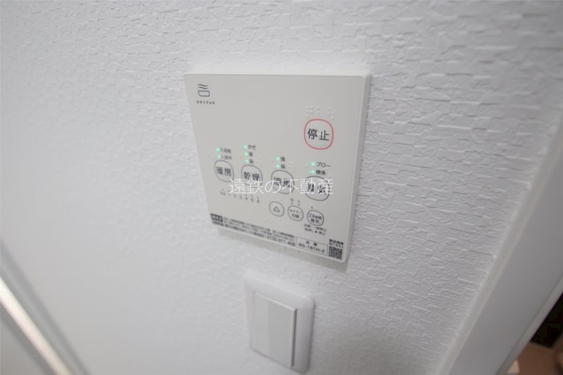 マンションカメリアⅠ その他8