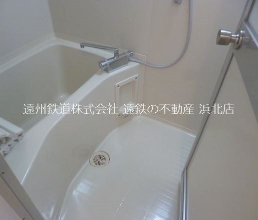Raffine泉 風呂画像