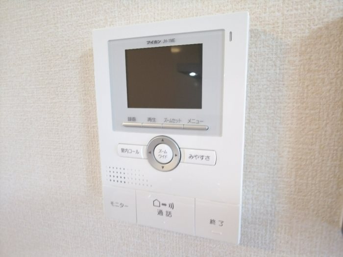 アミュールコート掛川 その他