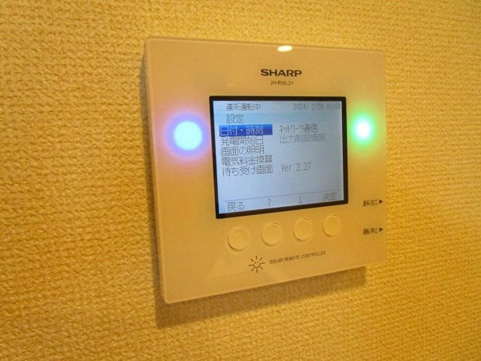 Maison de Lumiere その他設備