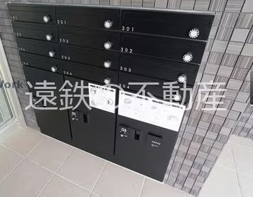 ル・リオン三方原 その他外観2