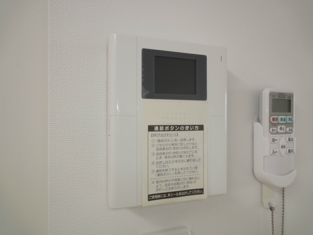 サンシャイン その他5