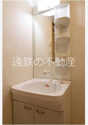 TRIBUTE元浜 その他2