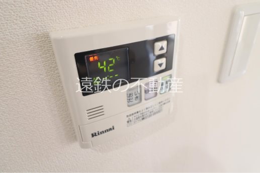 TRIBUTE元浜 その他9