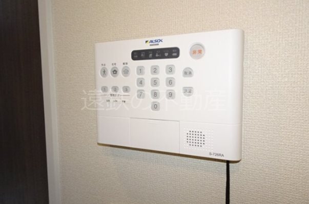 Maison de Lumiere その他4