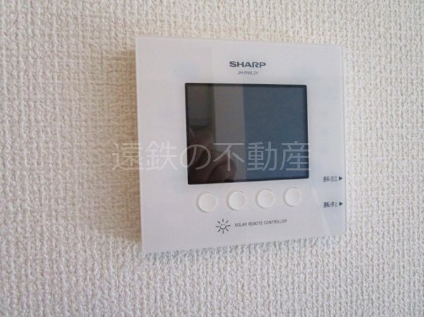 Maison de Lumiere その他5