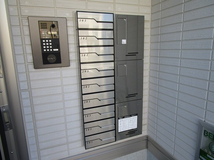 Maison de Lumiere その他1