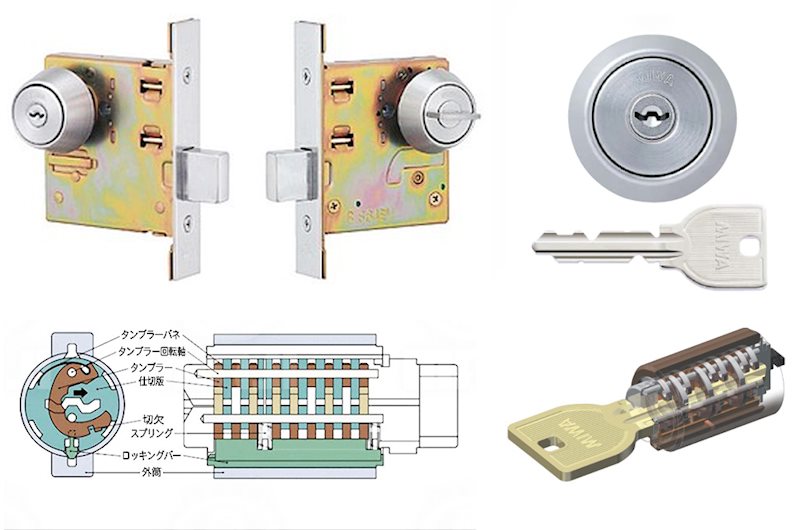 T-Village その他1