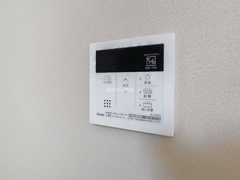 T-Village その他2