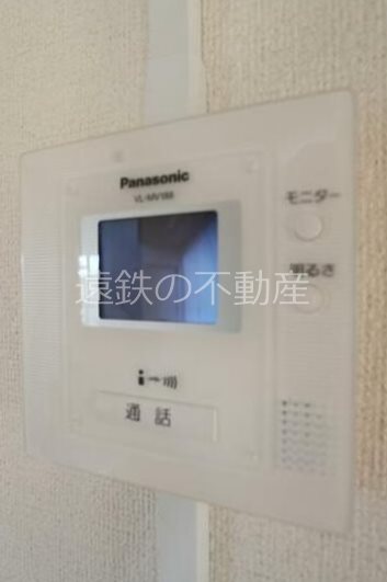 シックスハイツイクマ その他3