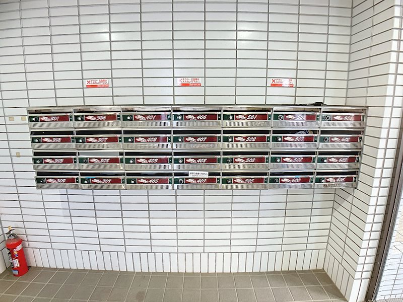 グランメゾン芙蓉 その他共有部分