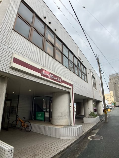 グランメゾン芙蓉 エントランス