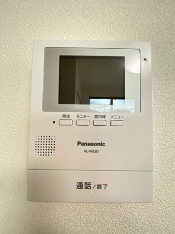 アーバン中央 セキュリティ