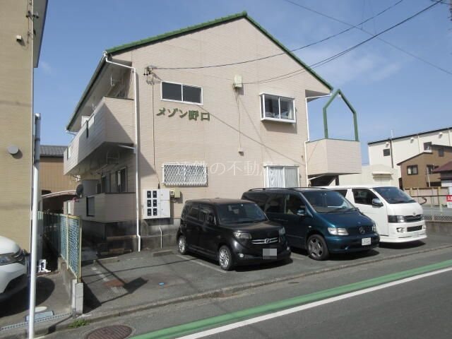 メゾン野口 その他