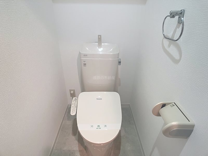 エストメンツ中央 その他7